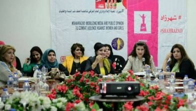 صورة منتدى الاعلاميات العراقيات يؤكد تعرض  77% من النساء للتحرش