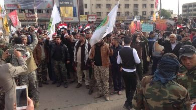 صورة تظاهرات شعبية وسط  بغداد احتجاجاً على اعدام الشيخ نمر النمر