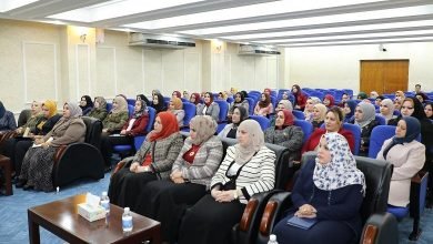 صورة زيدان يبارك فوز السيدات الفائزات في انتخابات رابطة القاضيات العراقية