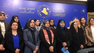 صورة بغداد تبحث إنشاء مجلس أعلى للمرأة لتعزيز دورها في الدولة