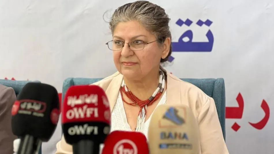 اخر ظهور للراحلة ينار محمد خلال مؤتمر في بغداد .